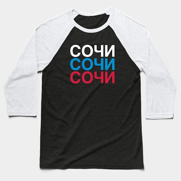 SOCHI Russian Flag Baseball T-Shirt by eyesblau